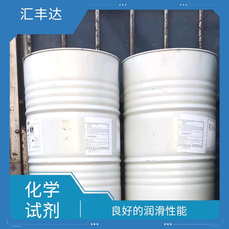 莱芜十二烷基苯公司 溶解性好 较好的表面活性