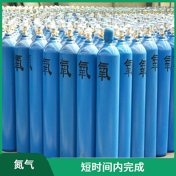 北辰区食品级氮气出租 短时间内完成 服务好配送快