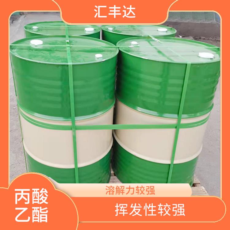 石家庄丙酸乙酯厂家 挥发性较强 较低的沸点和闪点