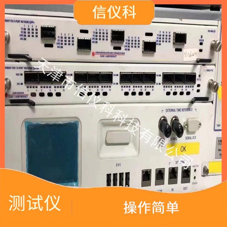 惠州光模块测试仪Spirent思博伦N4U 操作简单 方便用户进行测试