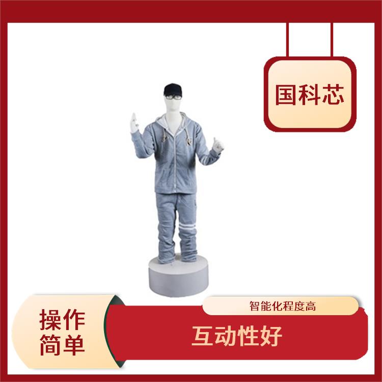滨州宣泄系统电话 互动性好