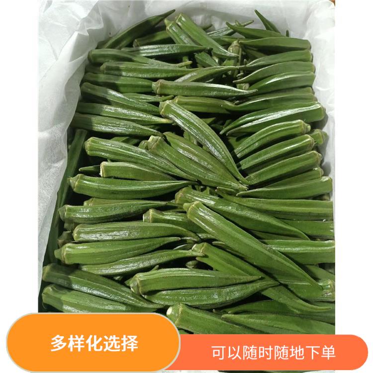 东莞清溪镇蔬菜配送公司 新鲜度高 时效性较强