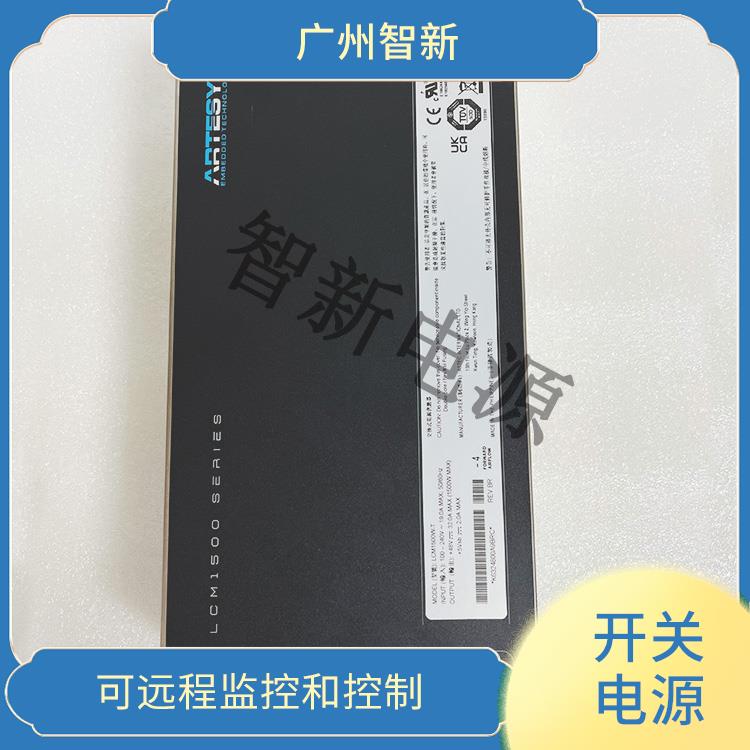 雅特生代理 LCM1500W-T-4 醫療電源 便于攜帶和安裝 能夠長時間穩定運行