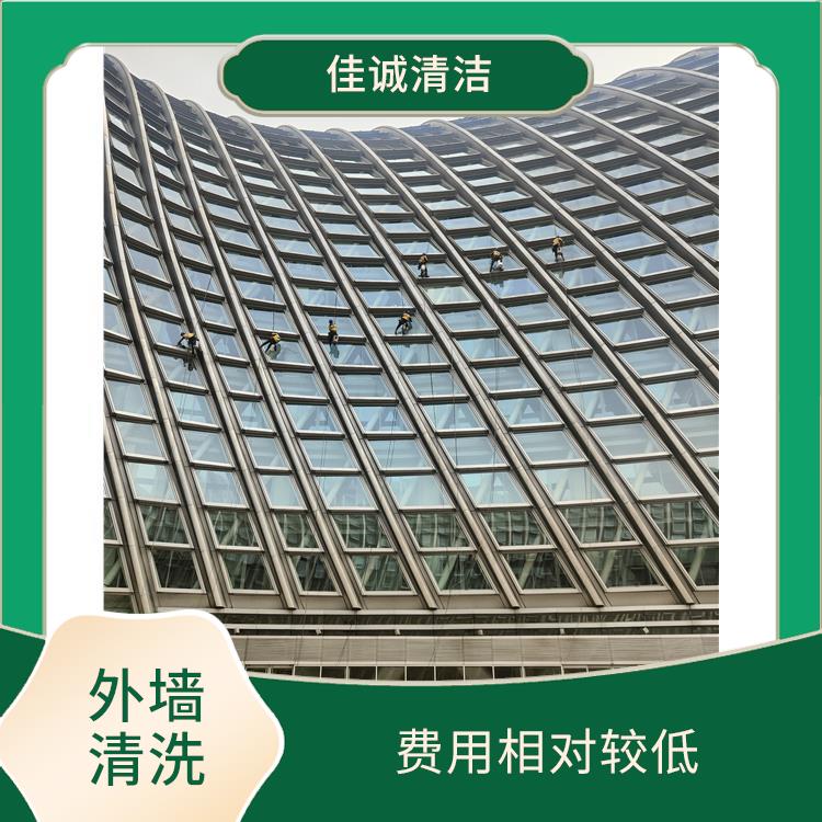 房山区建筑外墙清洗公司 费用相对较低 可以快速清洗大面积外墙