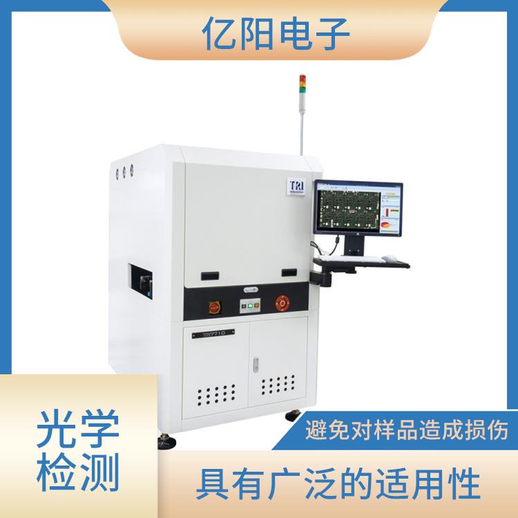 惠州 TRI 2D AOI 自动光学检测 具有广泛的适用性