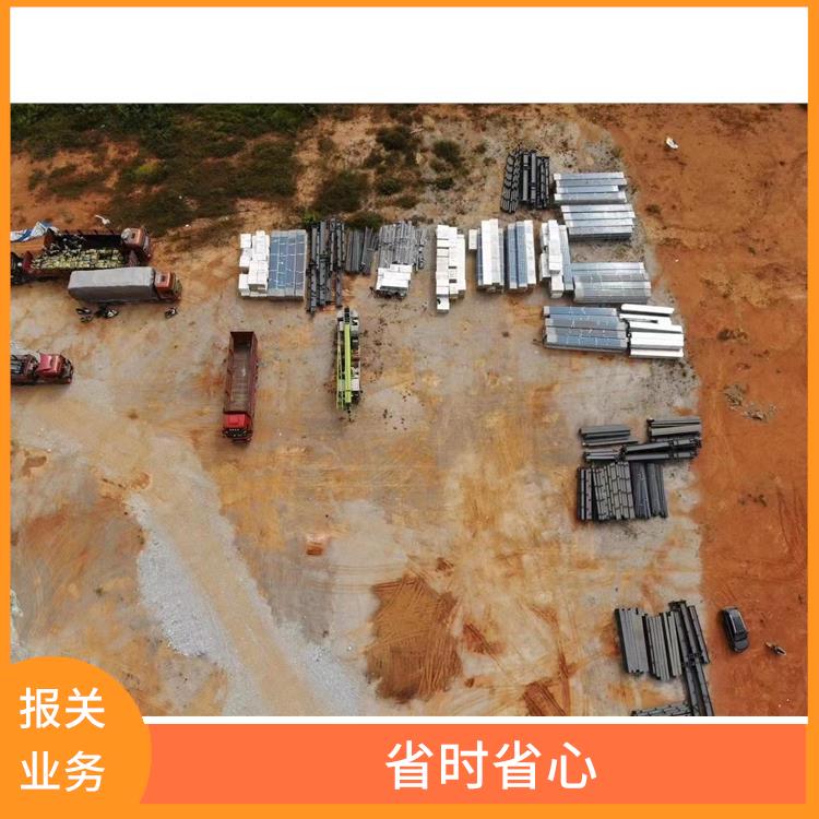 畹町口岸百货报关电话 随叫随到 易于因地制宜