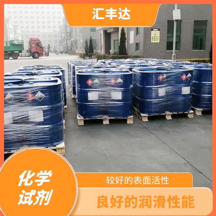 烟台十二烷基苯供货商 较低的挥发性 较好的表面活性