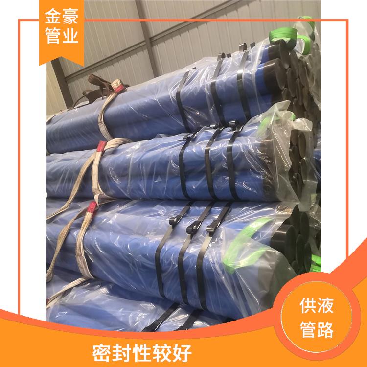 杭州特高压无缝钢管 管路截面积大 具有较高的工作压力