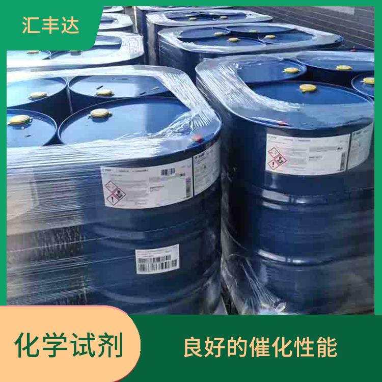 成都过氧化苯甲酰厂家 溶解力较强 较高的氧化能力