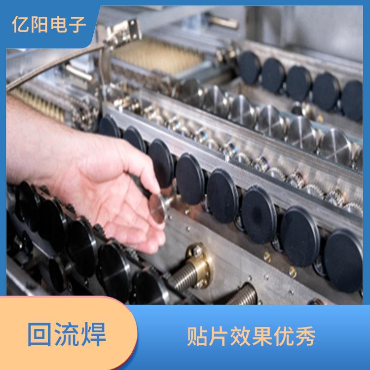 宁波 储能产品回流焊 性能稳定可靠 数据上传统计 便于追溯