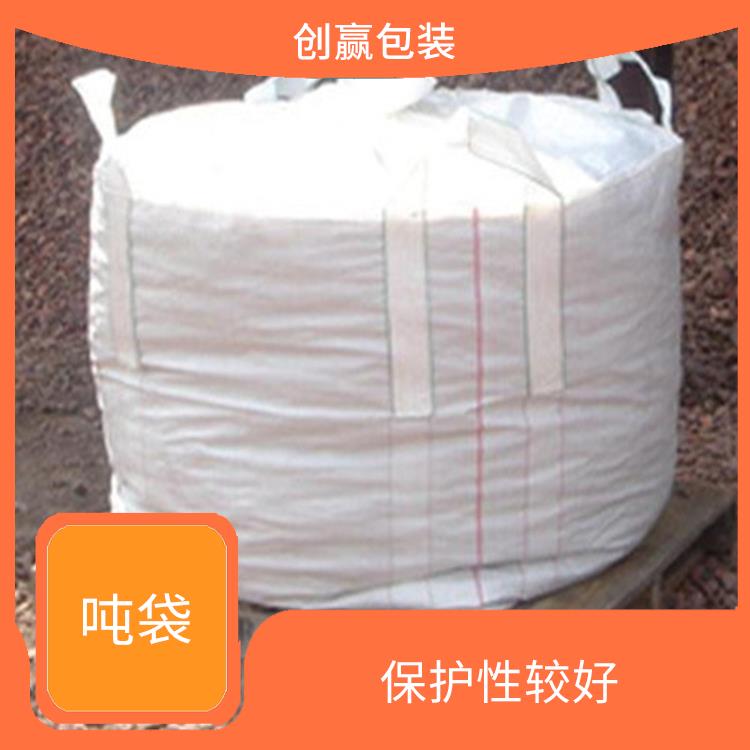 重庆市江北区创嬴吨袋定做 轻便易搬运 可用于多次循环使用