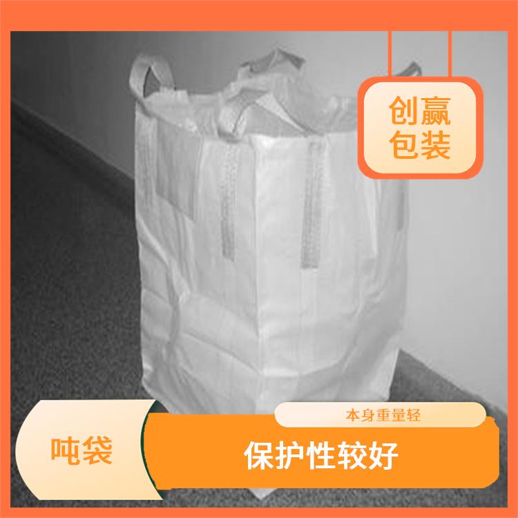 重庆市北碚区创嬴吨袋公司 本身重量轻 耐磨 耐压 耐撕裂