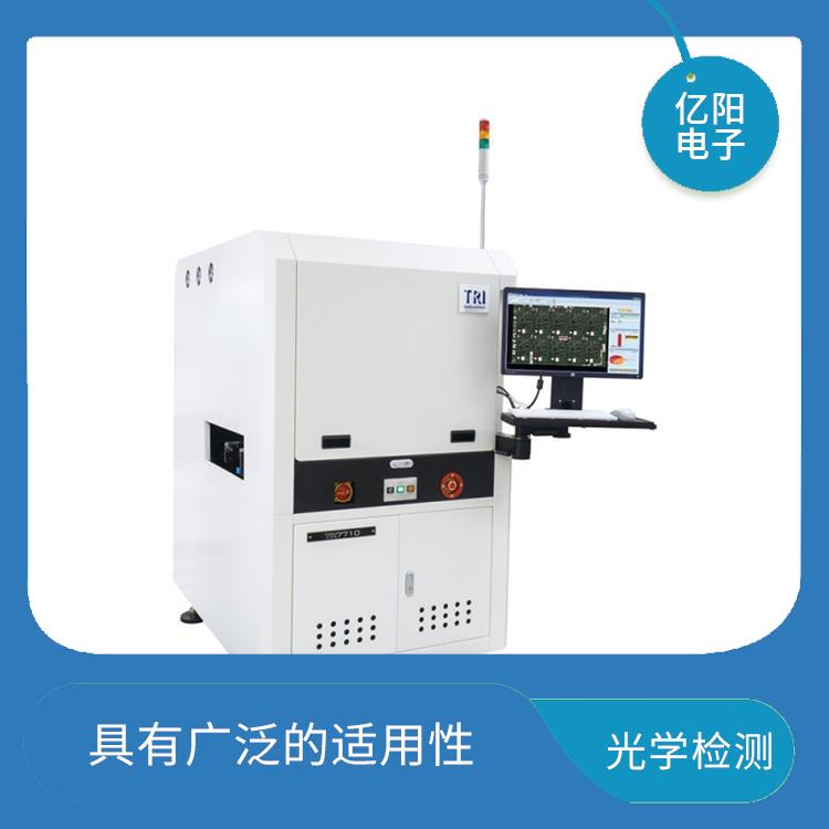 深圳 TRI 2D AOI 自动光学检测 可以应用于多种材料和形态的样品