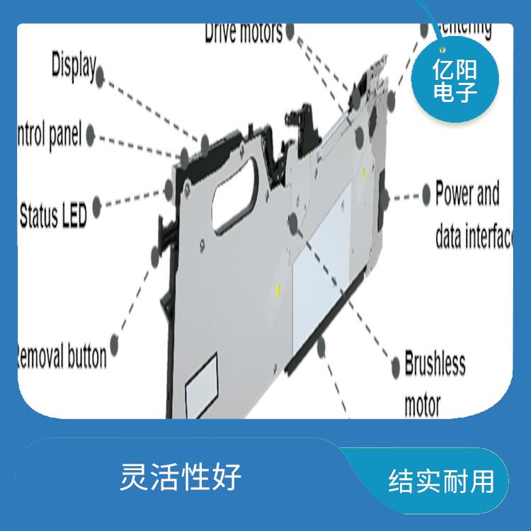 厦门 TX 全自动高速贴片机电话 可靠性高