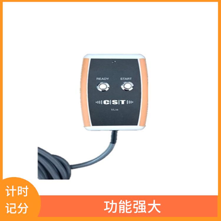 毕节赛事游泳计时记分系统厂家 可扩展性强 设计精巧