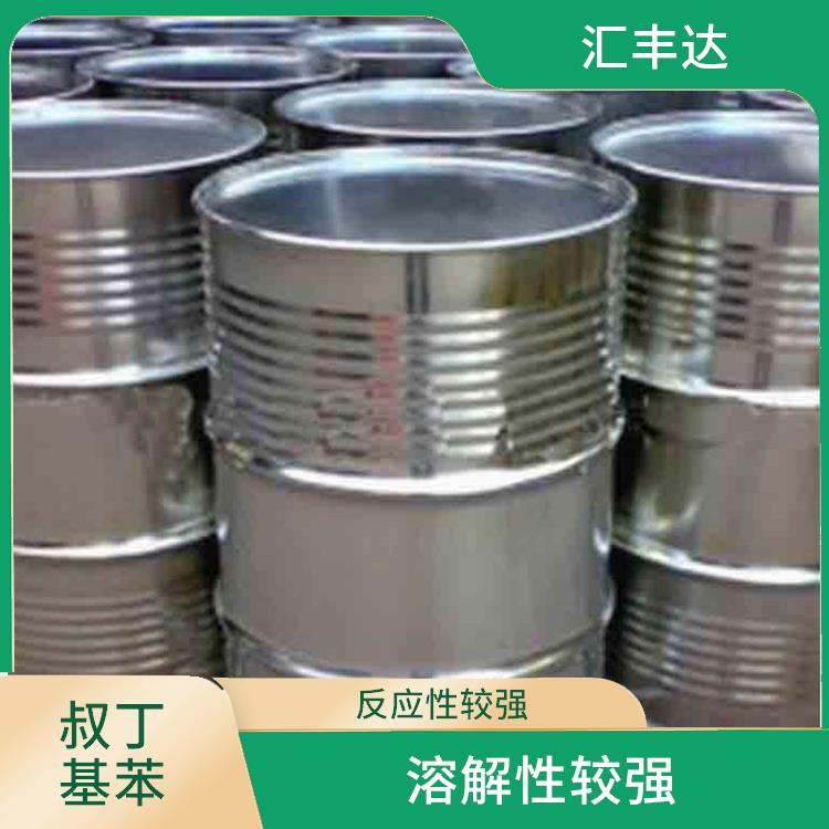 叔丁基苯厂 溶解性较强 应用范围广