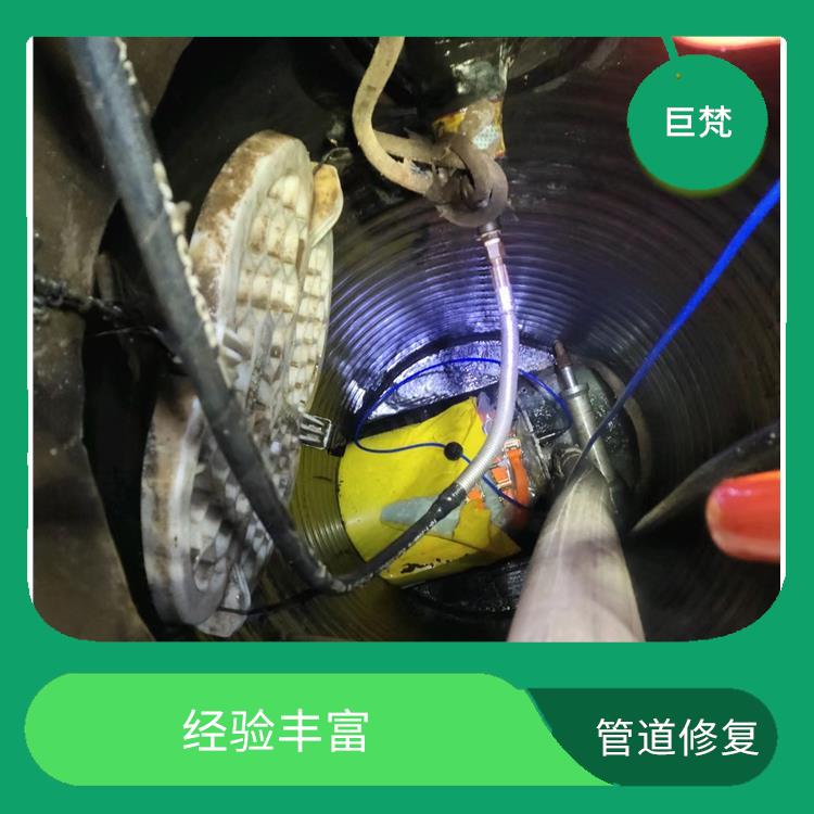 上海地下污水管道修复施工方案 施工规范化 地下管道检测机器人