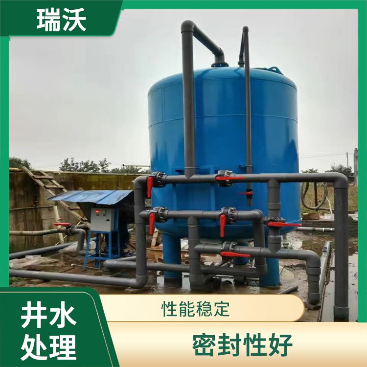 武汉地下水处理设备价格 出水稳定 出水质量高
