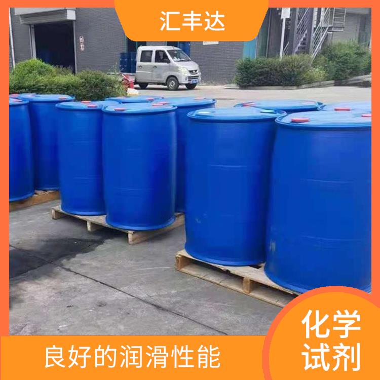 威海十二烷基苯供货商 溶解性好 良好的润滑性能
