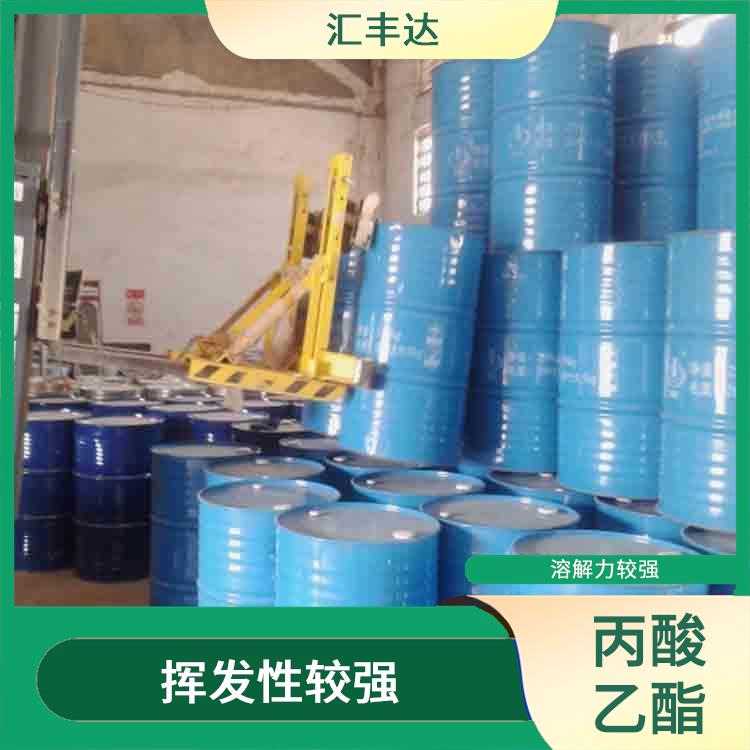 南京丙酸乙酯厂家 挥发性较强 可溶于有机溶剂
