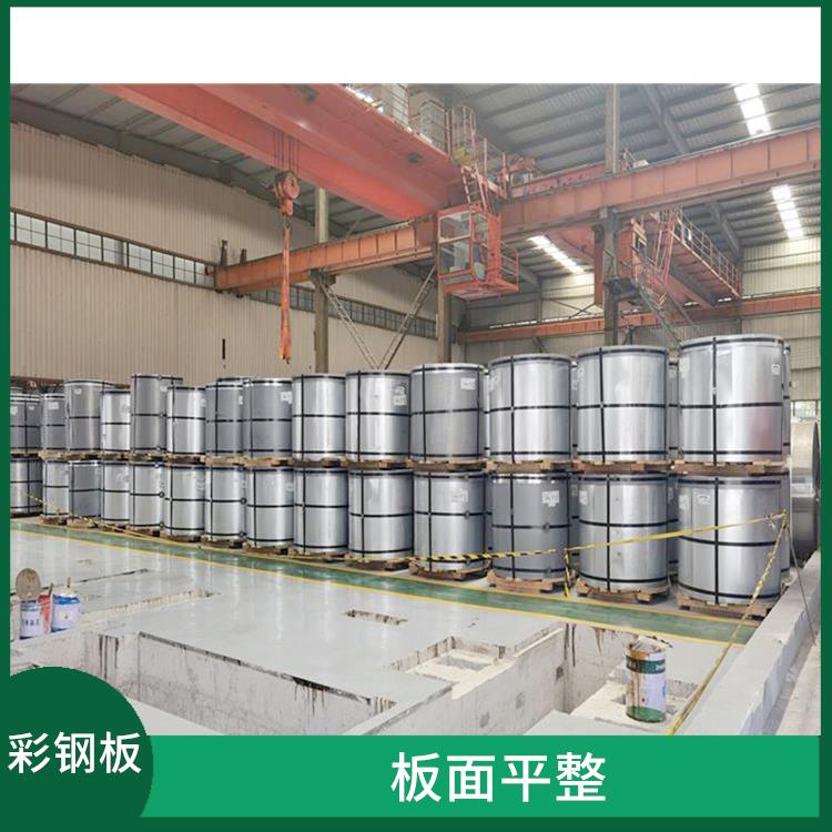 HDP高耐候彩钢卷 板面平整 防锈效果好