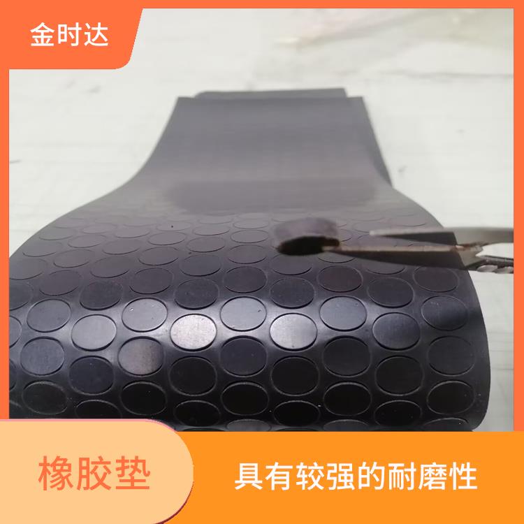 蚌埠自粘橡胶垫厂家 具有良好的耐高低温性能 具有较强的耐磨性