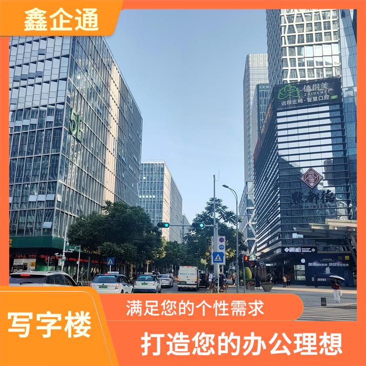 深圳龙华区写字楼租赁电话 灵活的办公空间 创新招商策略