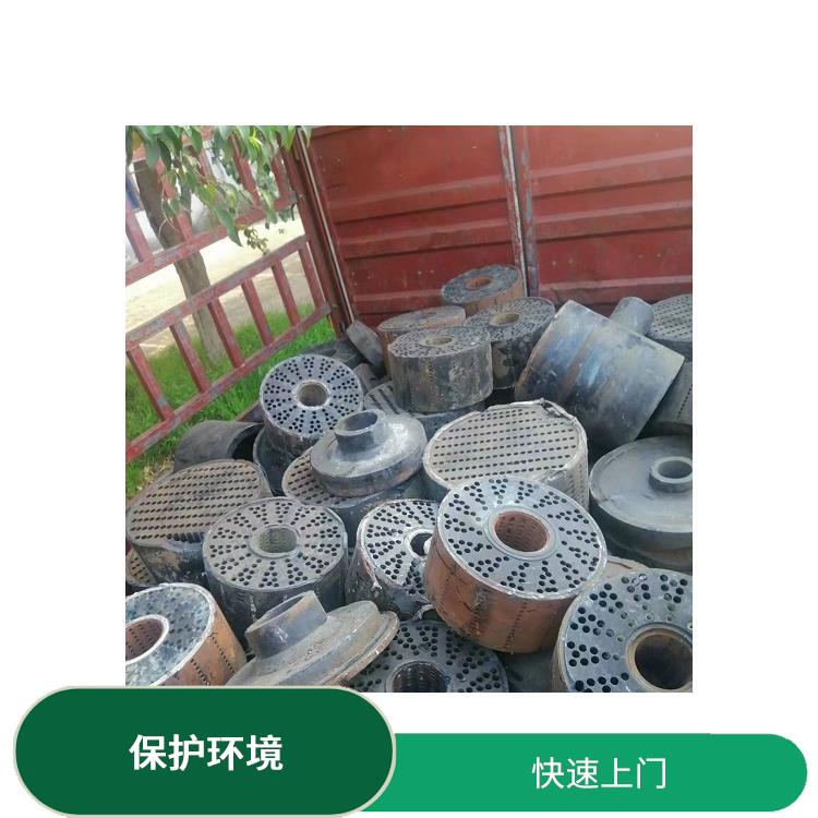 日喀则废旧石墨换热器回收 回收废废石墨换热器厂家 应用广泛