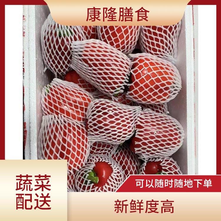 东莞万江街道蔬菜配送公司电话 时效性较强