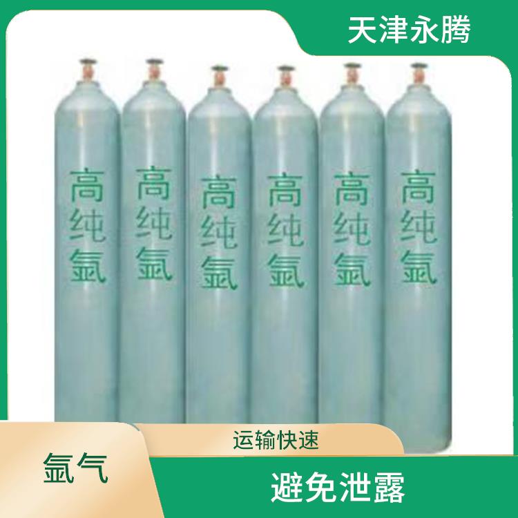 河西区氩气哪里有卖的 运输快速 配送系统响应快速