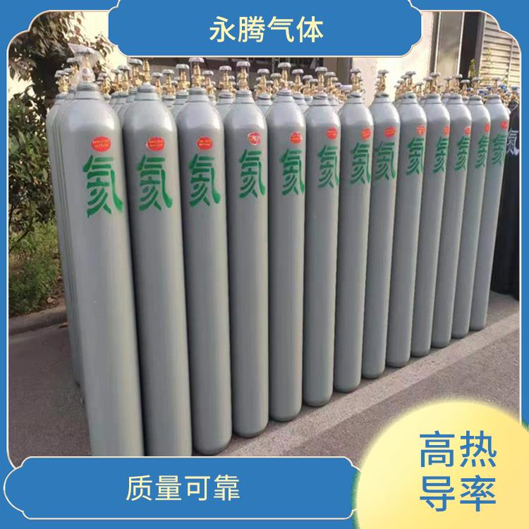 河北区高纯氦气供应站电话 低密度 天津永腾气体销售有限公司