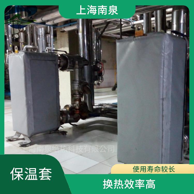 上海管式换热器保温衣定制 板式换热器保温毯 换热效率高