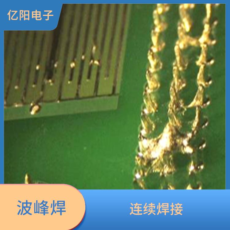 上海 ERSA 波峰焊 可通过代码操作实现自动生产
