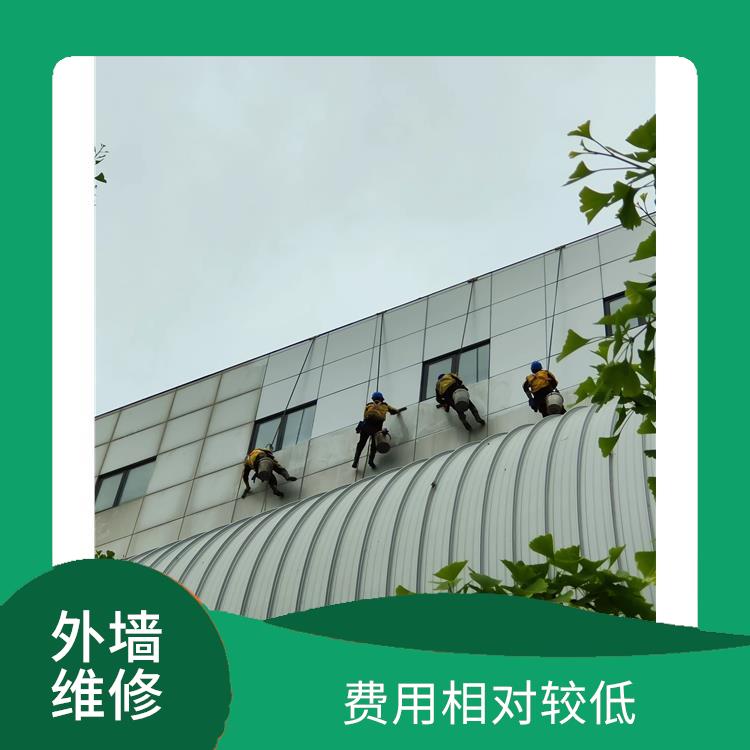 怀柔区建筑物外墙打胶 费用相对较低 拥有多种高空作业设备