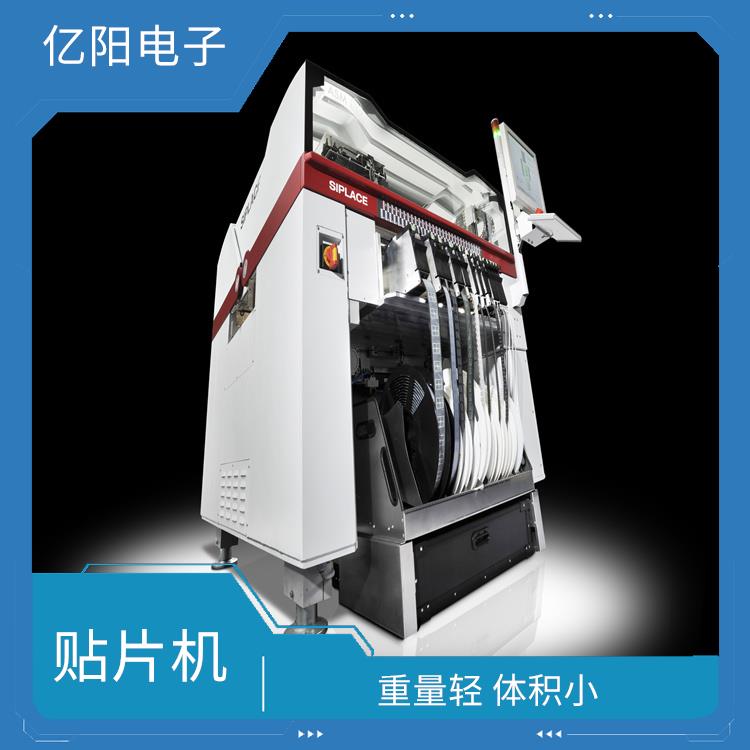 长沙 中速贴片机