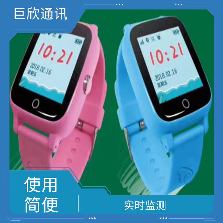成都气泵式血压测量手表 睡眠监测 操作简单方便