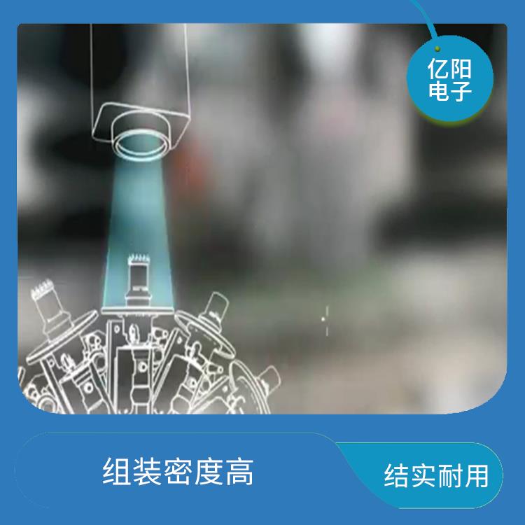 河源储能产品贴片机电话 适用范围广