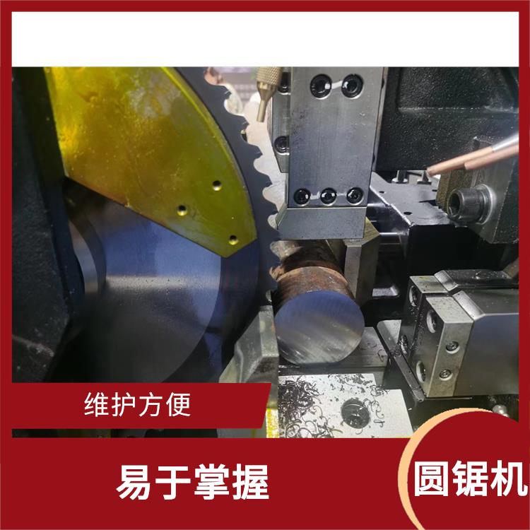 锦州圆锯机价格 操作简单 采用多种安全保护措施