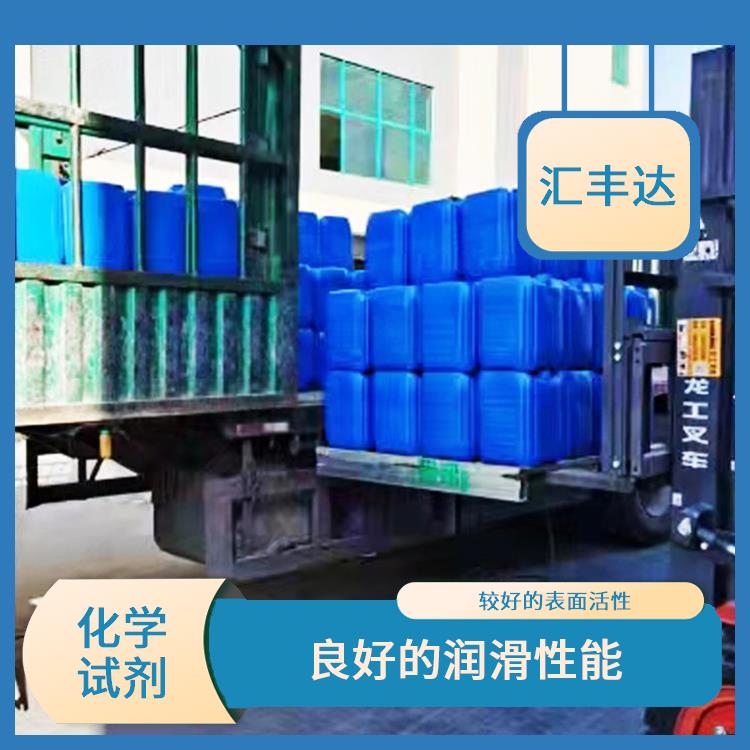 德州十二烷基苯厂家 溶解性好 常温下储存期长