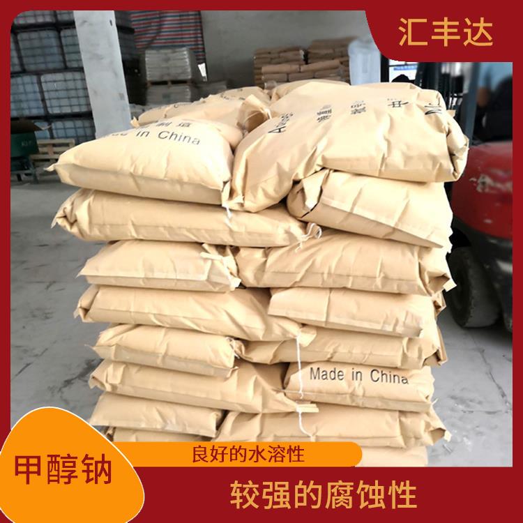 福州甲醇钠供应商 不易挥发 良好的还原性
