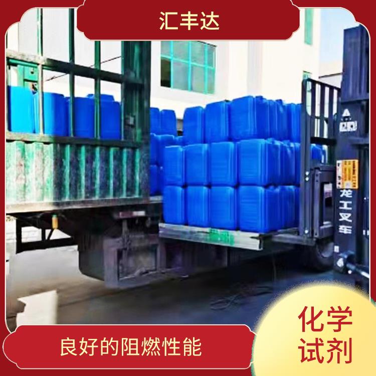 南宁多聚磷酸供应 阻燃性较高 良好的生物想容性