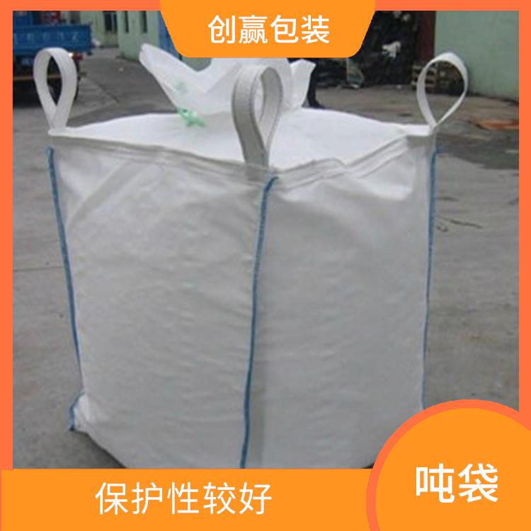 重庆市巴南区创嬴吨袋研发 可以重复使用 耐磨 耐压 耐撕裂