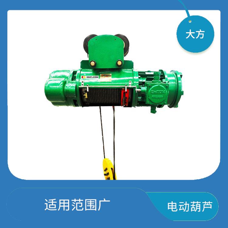 豫工牌雙速電動葫蘆 安全可靠 適用范圍廣