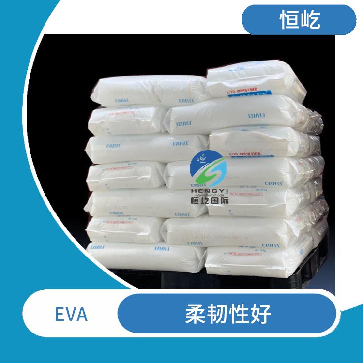 日本三井EVAEVA 150塑胶颗粒 柔韧性好 应用广泛