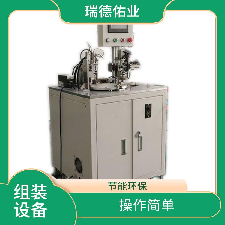 提高生产效率 非标定制组装机器人 节能环保