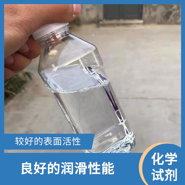 德州十二烷基苯供应 化学稳定性高 较好的表面活性