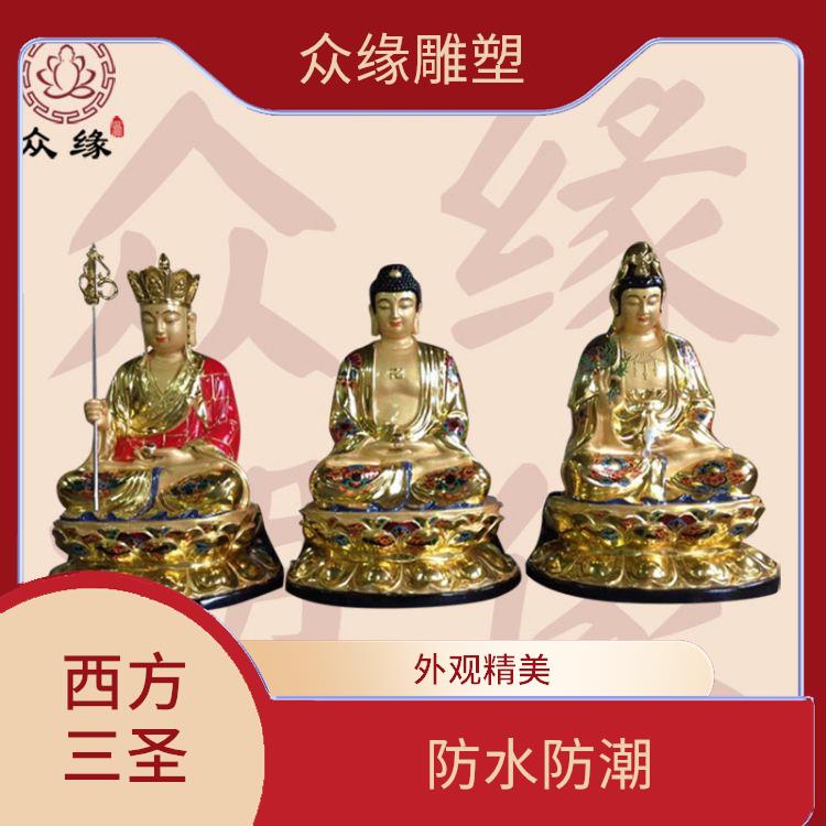 浙江彩绘西方三圣佛像 质地坚硬 具有良好的外观效果