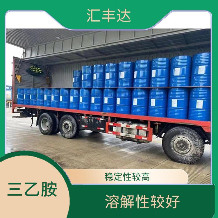 海口三乙胺用途 溶解性较好 可以中和酸性物质
