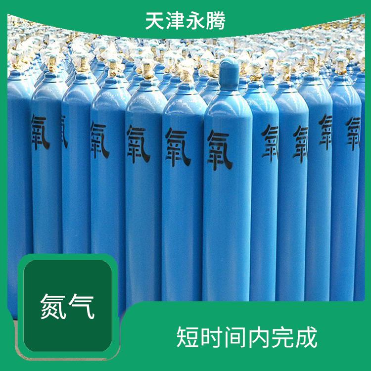蓟县食品级氮气销售 以高压形式储存和运输 永腾气体