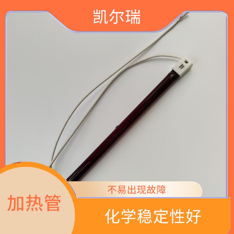 吕梁红宝石加热管 适用于多种恶劣环境